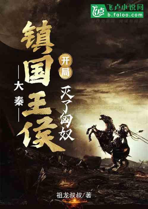 颍泉 | 书香溢园 阅读悦美——太山庙幼教集团开展教师读书分享交流活动