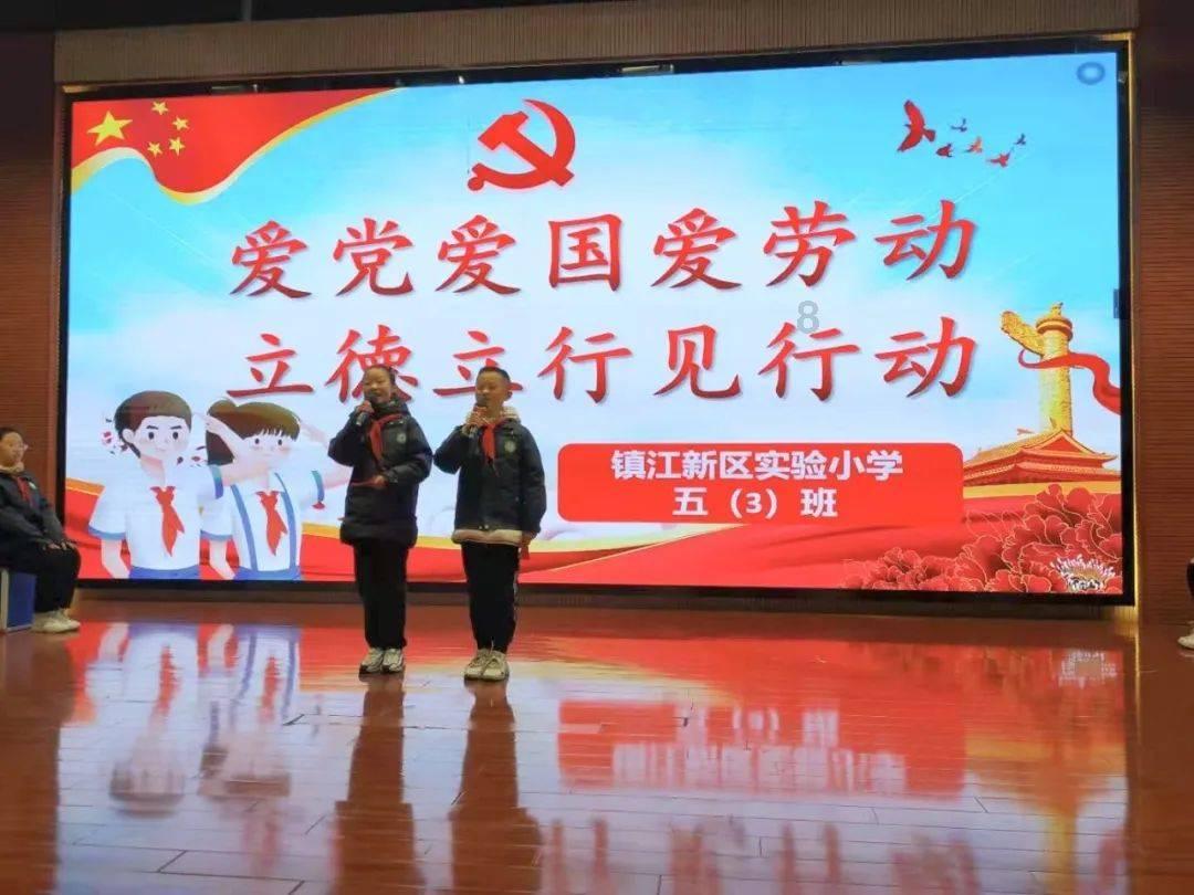 飞行员的测试